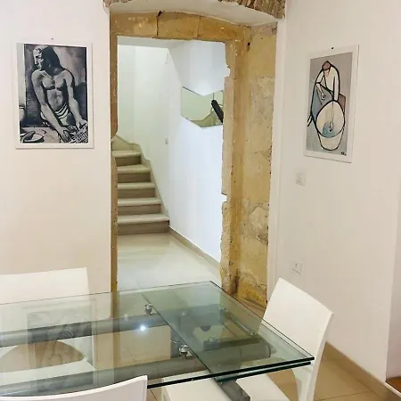 Апартаменты La Costa Nel Corso