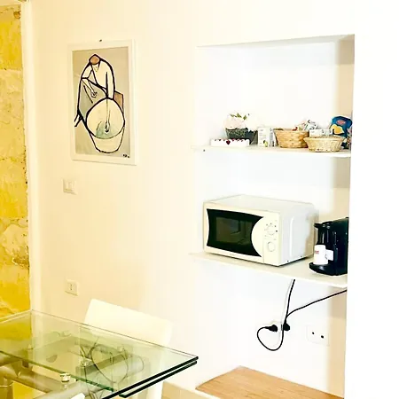 Appartement La Costa Nel Corso *